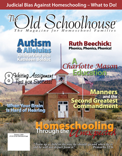 Popular Homeschool Magazine Reviews MusIQ HomeSchool
